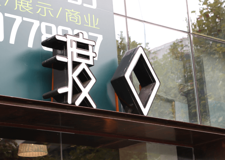 毕业设计纪念册需要注意哪些问题？这些注意事项一定要留意