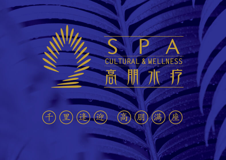 品牌策划在企业的重要性