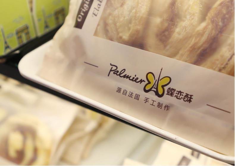 蛋类品牌取名规则和技巧